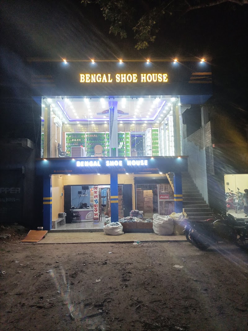 BANGAL SHOE HOUSE - BANGAL SHOE HOUSE, PAR HOUSE, NEAR, PAR HOUSE ROAD, Salar, West Bengal 742401, India