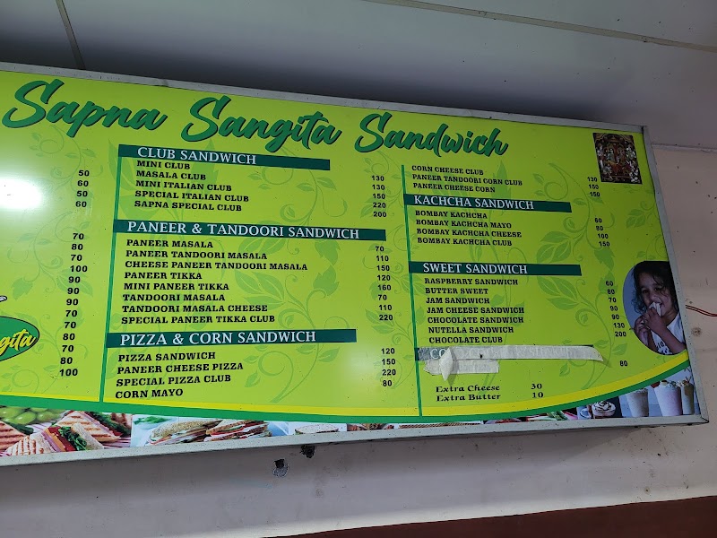 Sapna Sangeeta Sandwich - Sapna Sangeeta Sandwich 1, Sapna Sangeeta Rd, mall, Indore, Madhya Pradesh 452001, India