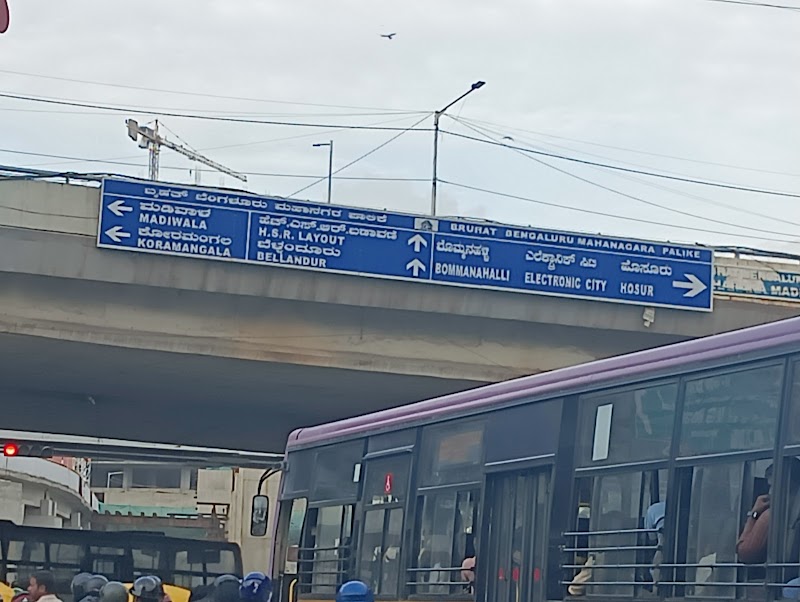 Silk Board Signal - Silk Board Signal Phase 3, 507, Hosur Rd, Muneswara Nagar, Sector 6, HSR Layout, Bengaluru, Karnataka 560068, India
