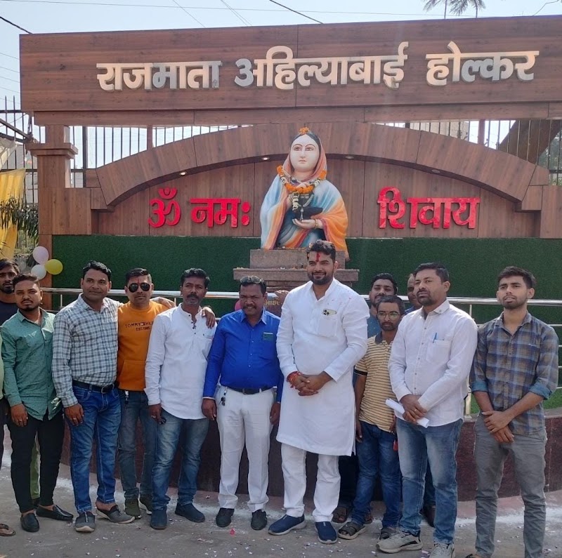 Ahilya Bai Chowk - Ahilya Bai Chowk, 6JWX+H7W, Bajrang Mandir Rd, Govind Nagar, Raipur, Chhattisgarh 492001, India