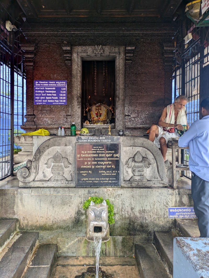 Kadri Shree Manjunatha Temple - Kadri Shree Manjunatha Temple, Kadri Kambla Rd, Vasanth Vihar, Kadri, Mangaluru, Karnataka 575002, India