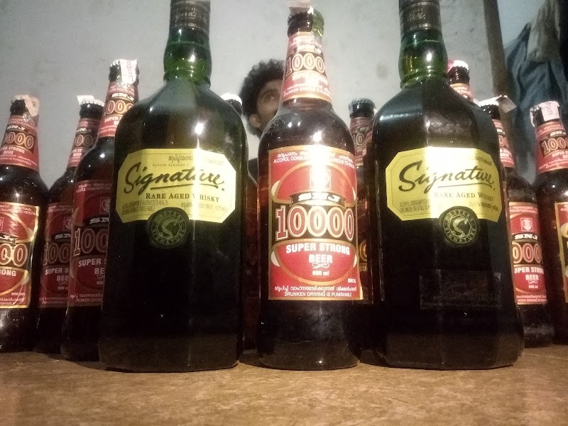 Consumer Fed Liquor Mart - Consumer Fed Liquor Mart, 7Q7V+CWW, Azhakodi Nagar, Thiruthiyad, Kozhikode, Kerala 673004, India