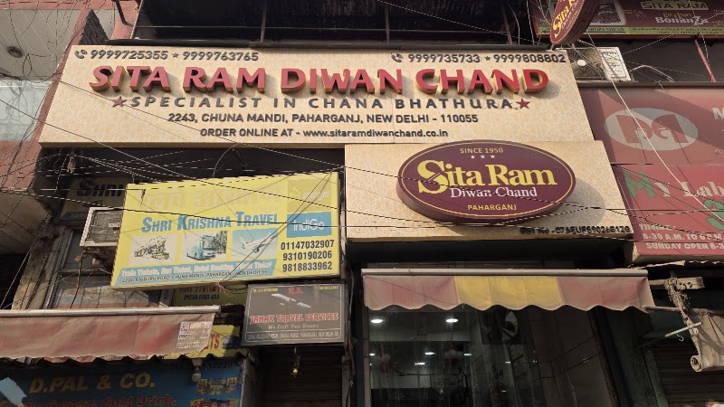 Sita Ram Diwan Chand - Sita Ram Diwan Chand 2243, Rajguru Marg, Chuna Mandi, Paharganj, New Delhi, Delhi 110055, India