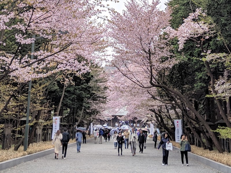 Maruyama Park