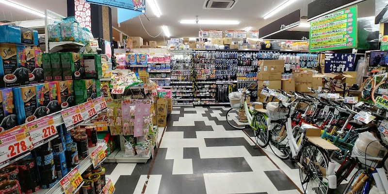 MEGA Don Quijote Shinsekai - MEGA Don Quijote Shinsekai, 3-chōme-4-36 Ebisuhigashi, Naniwa Ward, Osaka, 556-0002, Japan