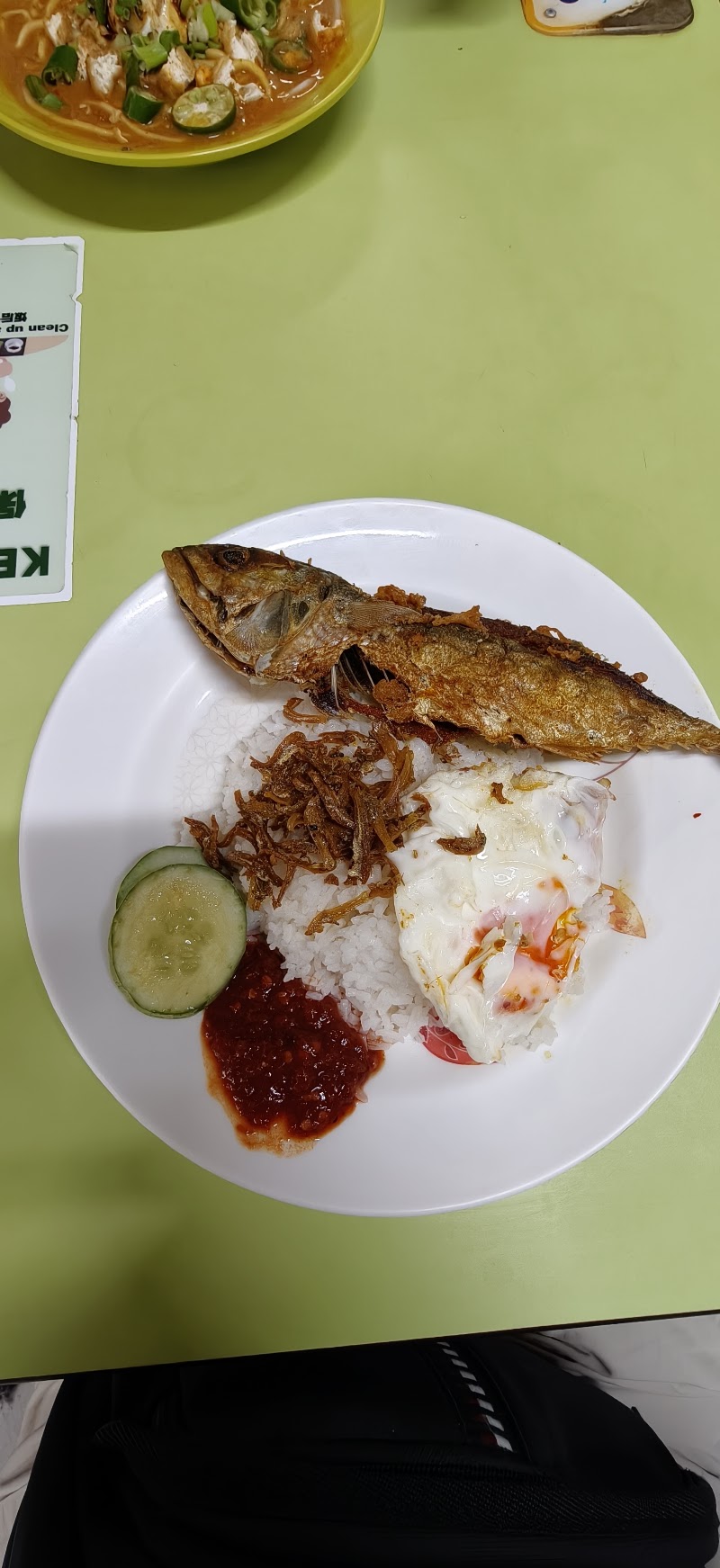 Aziz Jaffar Muslim Food - Aziz Jaffar Muslim Food 335 Smith St, #02-70, Singapore 050335
