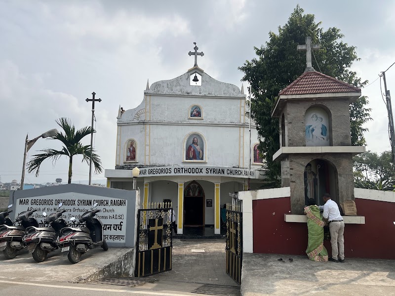 Mar Gregorios Orthodox Syrian Church