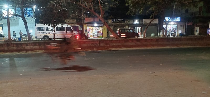 Panjabari Road