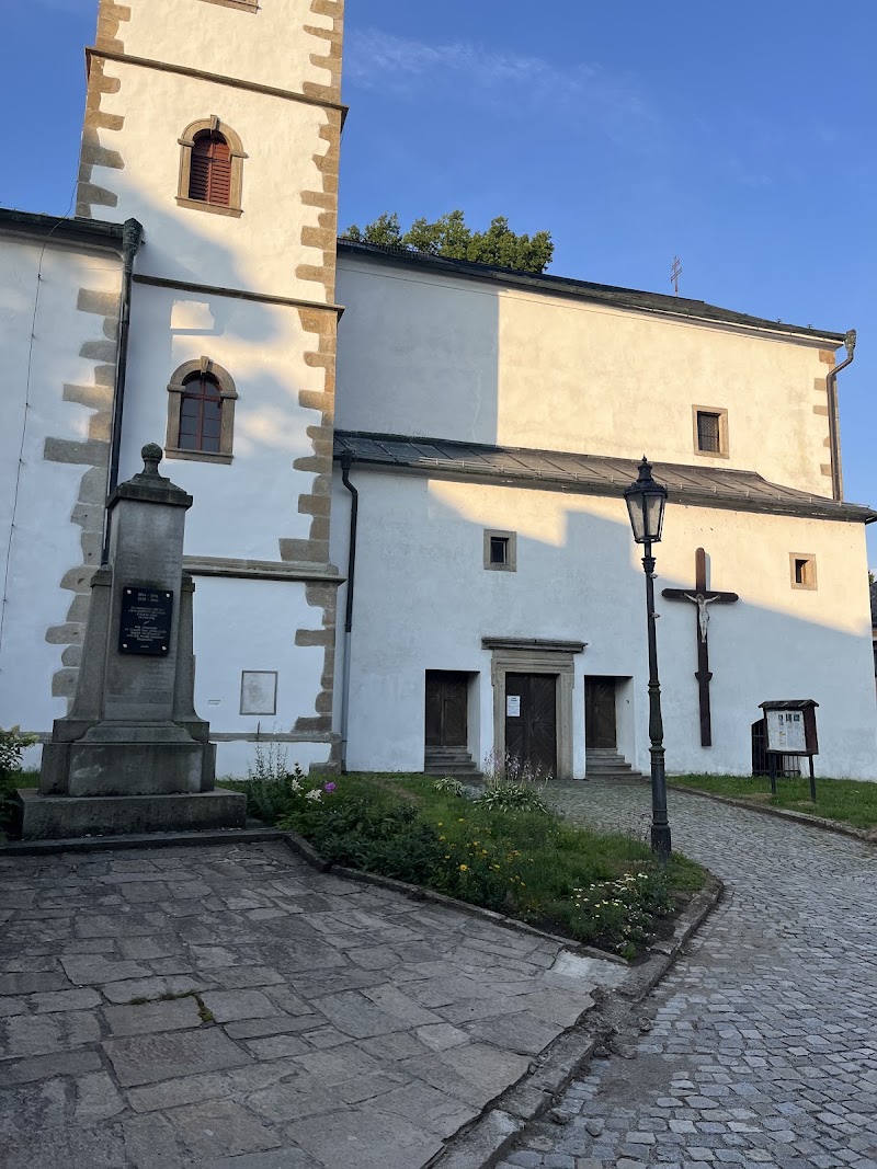 Saint Bartholomew church - Saint Bartholomew church, 382 79 Frymburk, Czechia