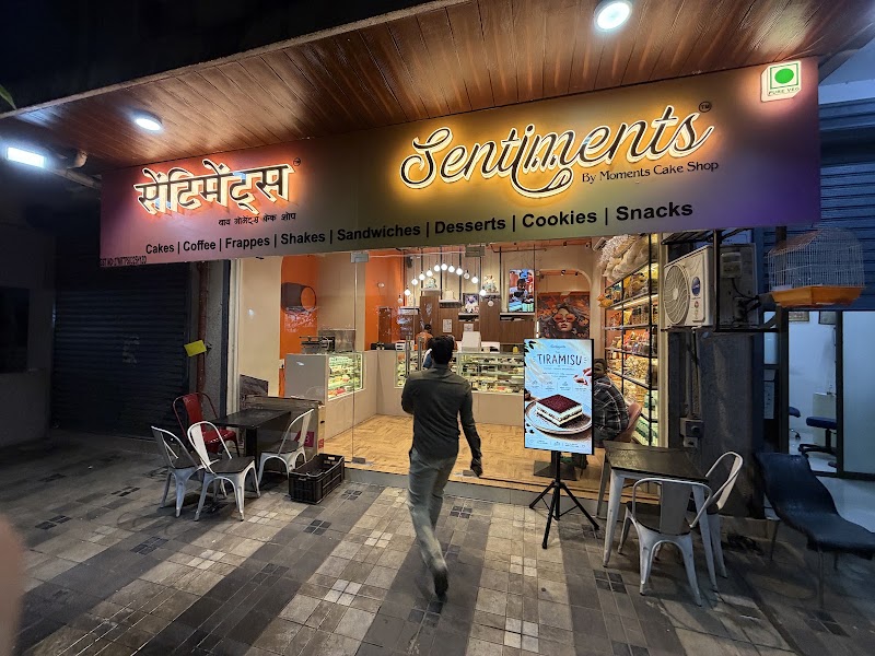 Cafe Sentiments - Cafe Sentiments sentiments, mahavir building, near people’s Gym, Malad, Evershine Nagar, Malad West, Mumbai, Maharashtra 400064, India