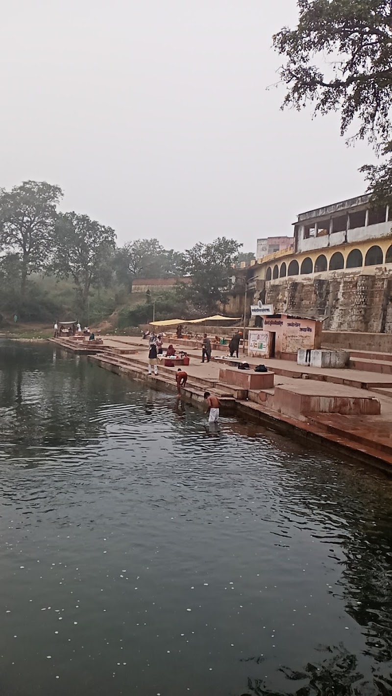 Shri Tulsi Peeth Seva Nyas - Shri Tulsi Peeth Seva Nyas, Aamodavana, Post Naya Gaon, Satna, SH 11, Janki Kund, Chitrakoot, Madhya Pradesh 485334, India