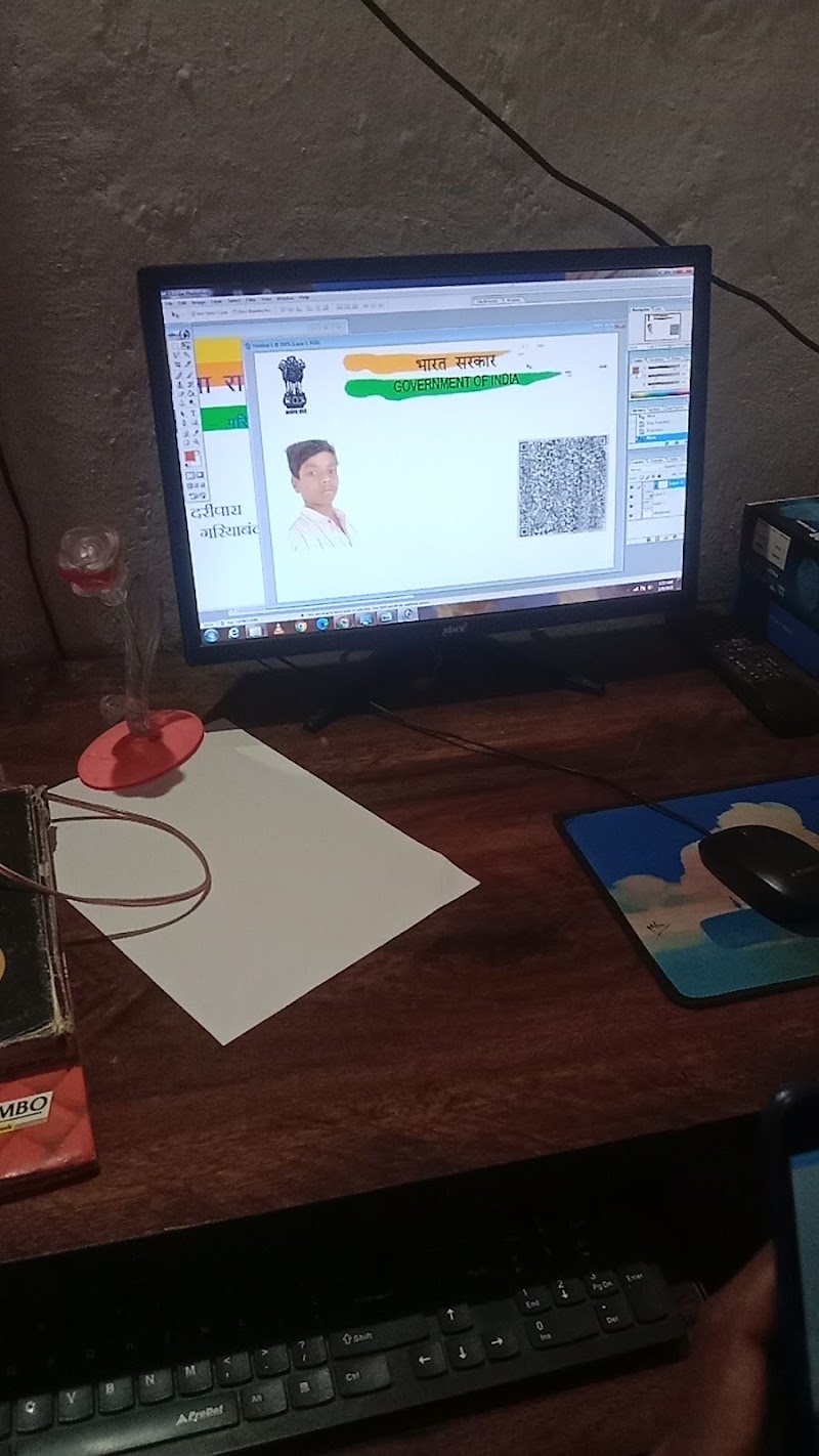 Nag computer ravandiggi - Nag computer ravandiggi, Sitala para, ravandiggi, छत्तीसगढ़ 493888, India