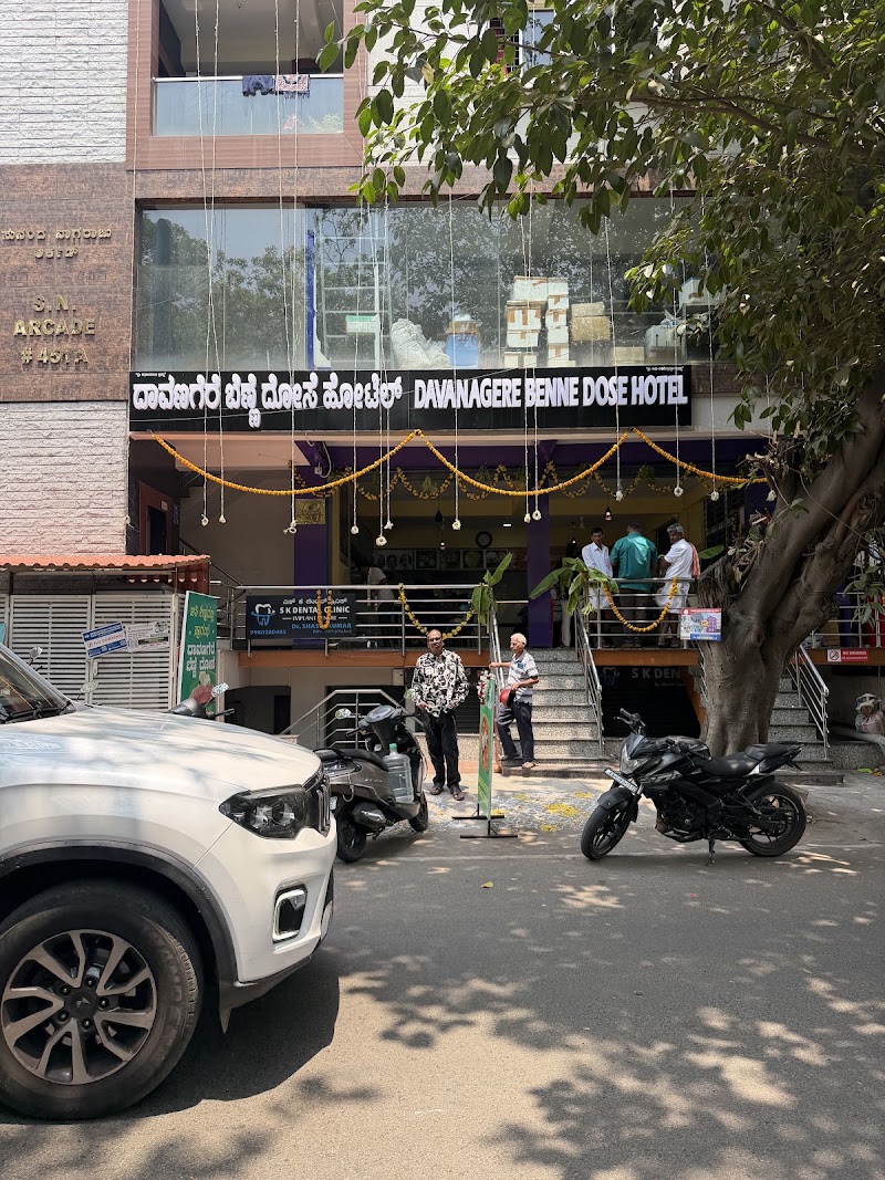 davangere benne dose - davangere benne dose, 451A, 43rd Main Rd, Jawaregowda Nagar, Ideal Homes Twp, Rajarajeshwari Nagar, Bengaluru, Karnataka 560098, India