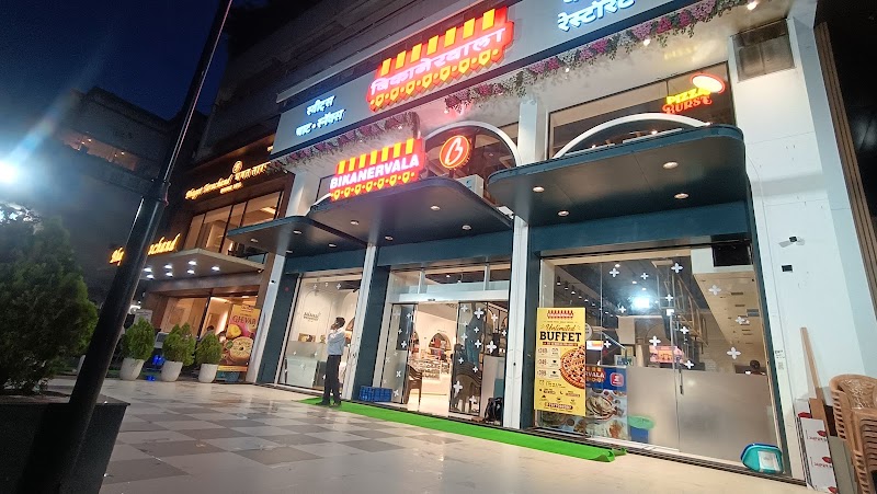 B Bhagat Tarachand - B Bhagat Tarachand Ground and First Floor, Mahaavir Ratan, 112, Vashi Kopar Khairane Rd, Juhu Nagar, Sector 12, Vashi, Navi Mumbai, Maharashtra 400703, India
