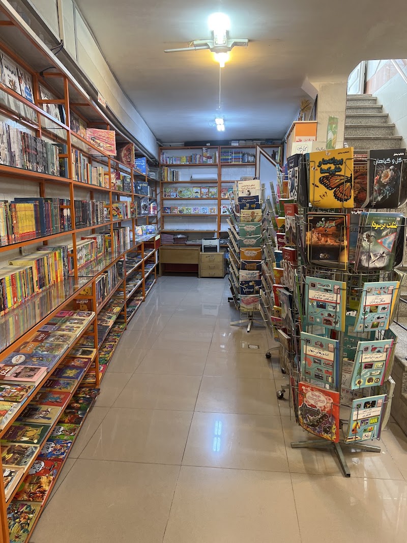 zanjan book city (شهر کتاب زنجان) - zanjan book city (شهر کتاب زنجان), Zanjan, کوچه باقری،، MFFM+QVX، خیابان سعدی، Iran