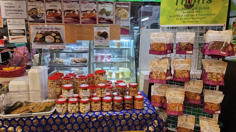 Ananda Bhavan Vegetarian - Ananda Bhavan Vegetarian, 8 Changi Business Park Ave 1, #01-29 ESR BUILDING, Singapore 486018