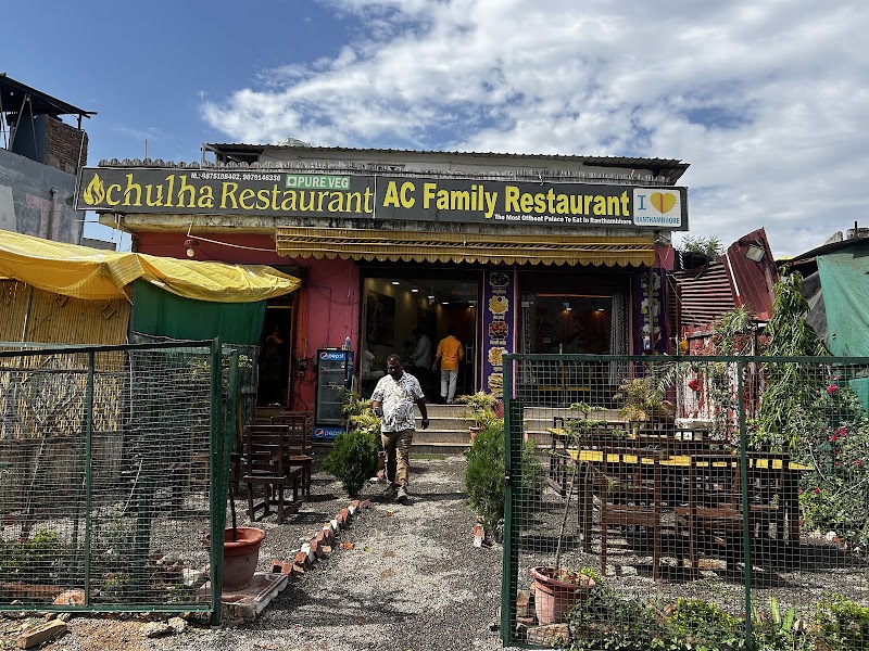 Chulha Restaurant - Chulha Restaurant Ranthambhor Rd, Saptar, Sawai Madhopur, Kutalpura Jatan Rural, Rajasthan 322001, India
