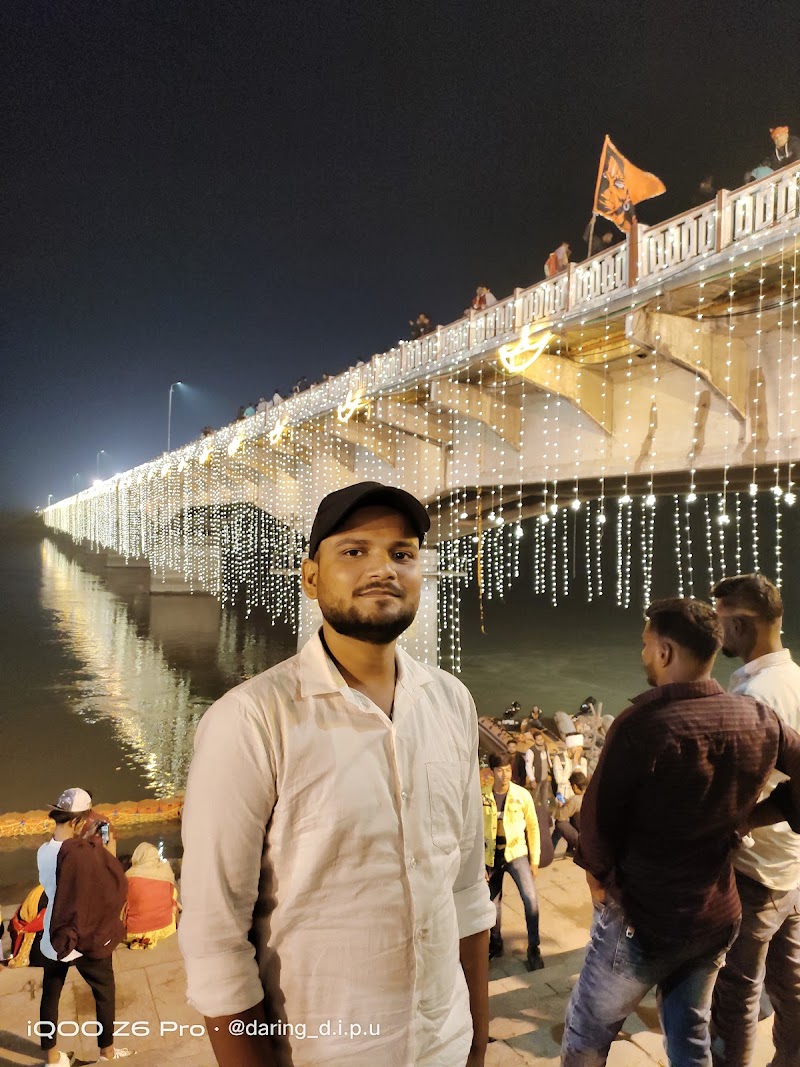 Saryu Ji Aarti Place - Saryu Ji Aarti Place R664+F56, Unnamed Road, Theri Bazar, Ayodhya, Manjha Kala, Uttar Pradesh 271303, India