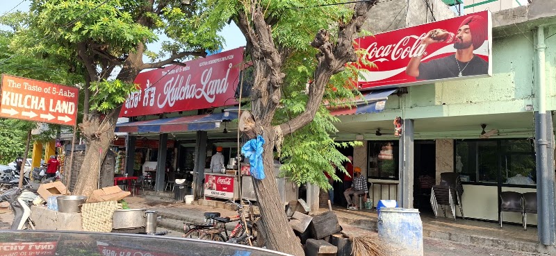 Kulcha Land - Kulcha Land Shop no 90, opp. M.K Hotel, B - Block, Ranjit Avenue, Amritsar, Punjab 143001, India