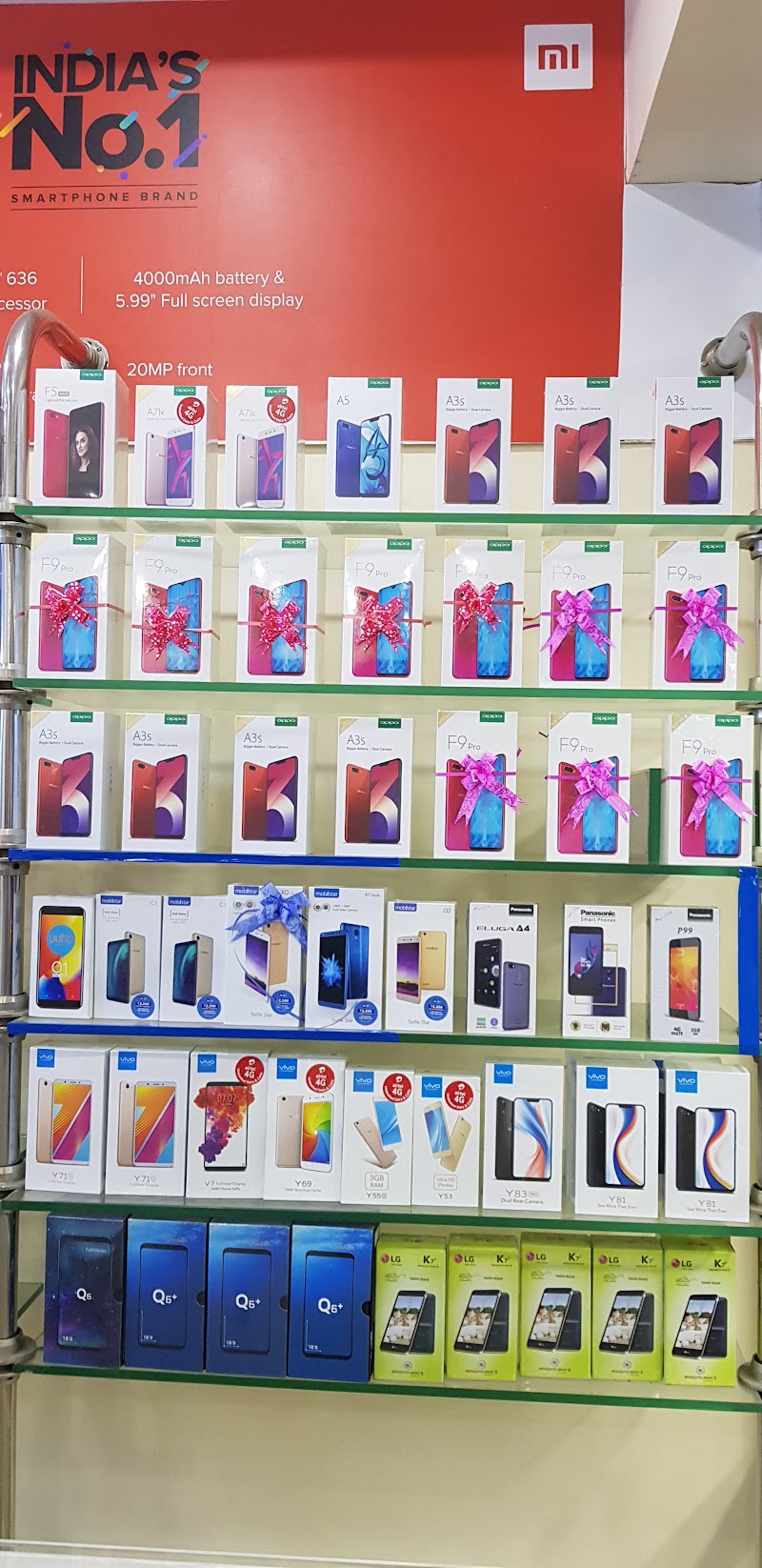 MI Preferred Partner Store - MI Preferred Partner Store, RAJ COMPLEX, Govindtola, Dhanupali, Sambalpur, Odisha 768005, India