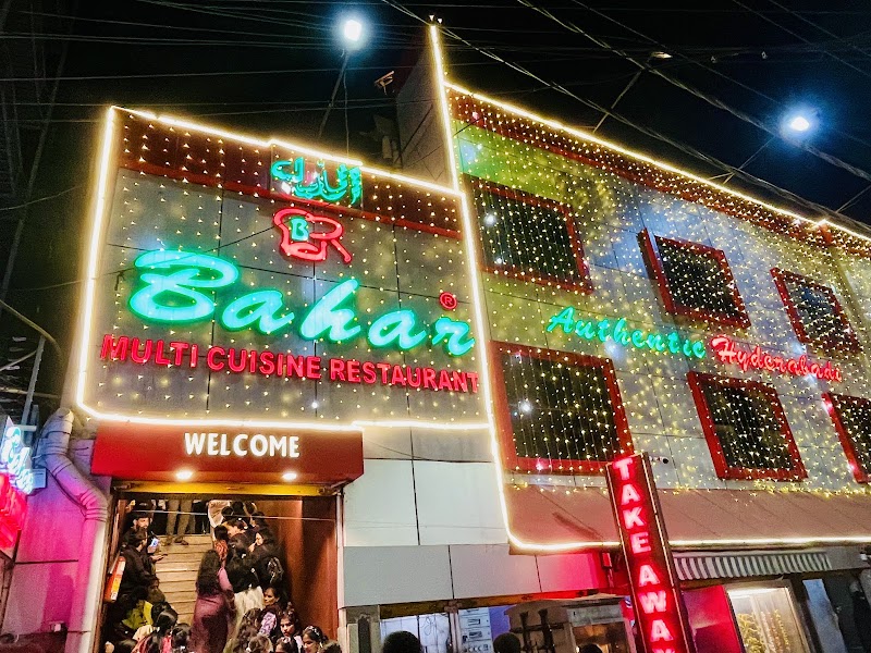 Cafe Bahar - Cafe Bahar 3-5, 815/A, Old MLA Quarters Rd, Avanti Nagar, Himayatnagar, Hyderabad, Telangana 500029, India