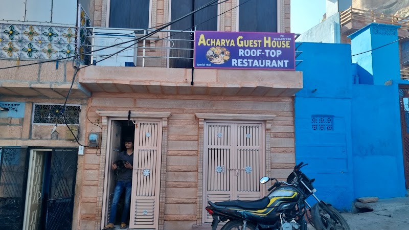 Acharya Rooftop Restaurant & Guest House - Acharya Rooftop Restaurant & Guest House Killi Khana, Sodagaran Mohalla, Jodhpur, Rajasthan 342001, India