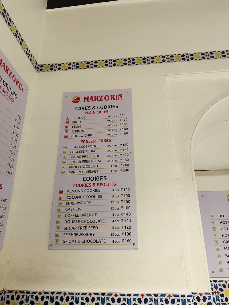 Marz-O-Rin - Marz-O-Rin Bakthiar Plaza, 6, MG Road, Opposite Bombay Store, Camp, Pune, Maharashtra 411001, India
