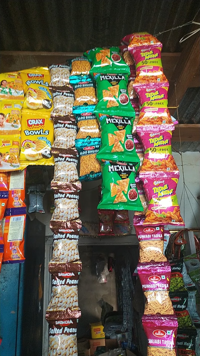 Shankar General Store शंकर जनरल स्टोर - Shankar General Store शंकर जनरल स्टोर, 9GJ8+9J, Bhowali, Sukha, Uttarakhand 263132, India