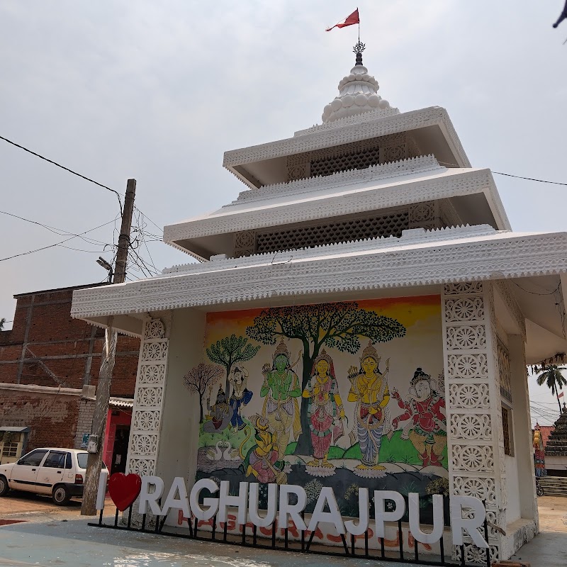 Raghurajpur International Art & Culture Exchange