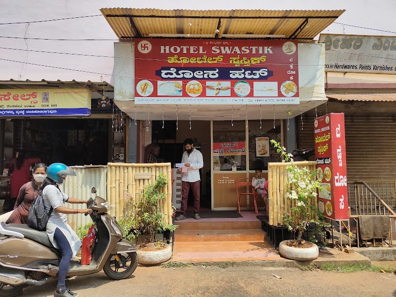 Dosa Hut (Hotel Swastik)