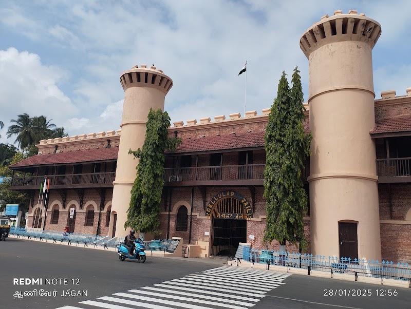 Cellular Jail ticket counter