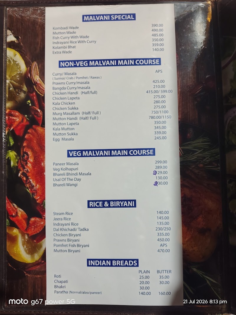 Konkan Queen seafood family Restaurant - Konkan Queen seafood family Restaurant, Tirupati CHS, Seawoods West, Sector 44, Seawoods, Navi Mumbai, Maharashtra 400706, India