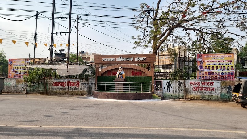 Ahilya Bai Chowk - Ahilya Bai Chowk, 6JWX+H7W, Bajrang Mandir Rd, Govind Nagar, Raipur, Chhattisgarh 492001, India