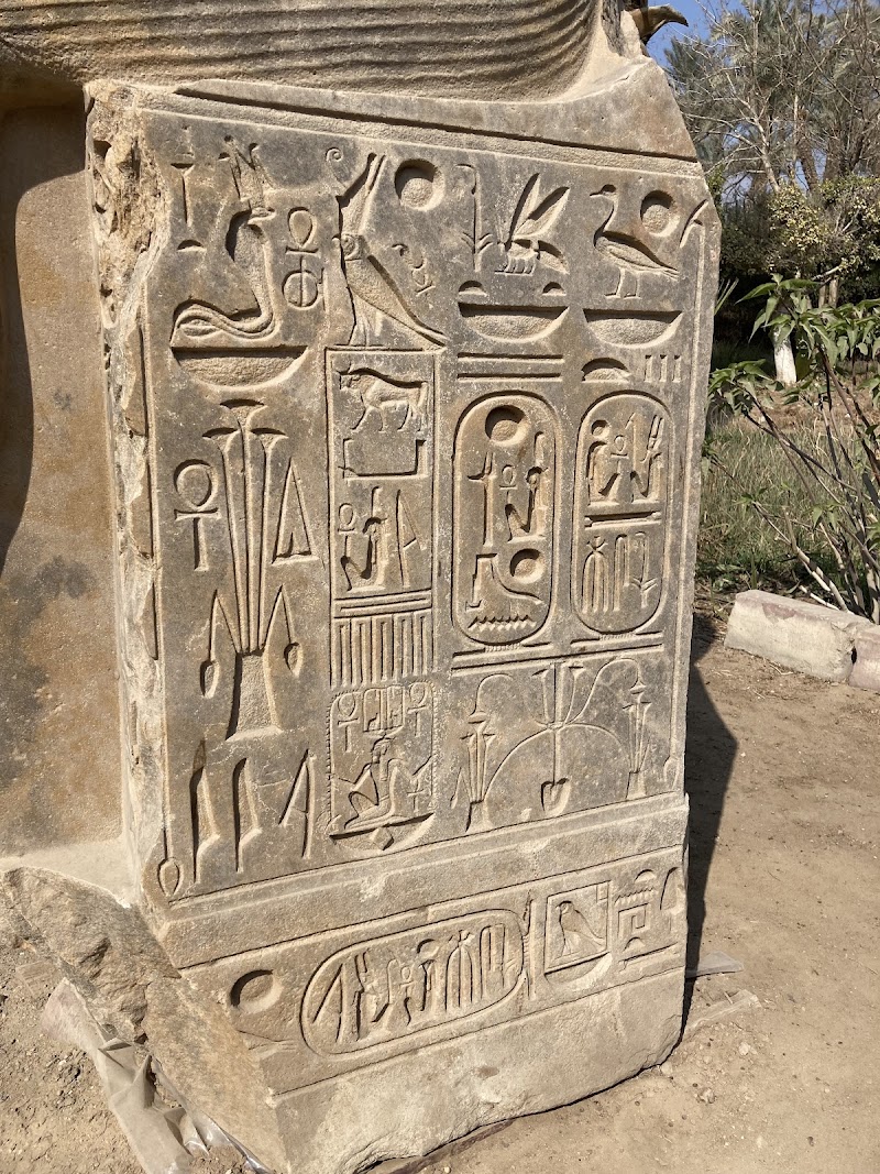 Sphinx of Memphis - Sphinx of Memphis, Mit Rahinah, Badrshein, Giza Governorate 3364932, Egypt