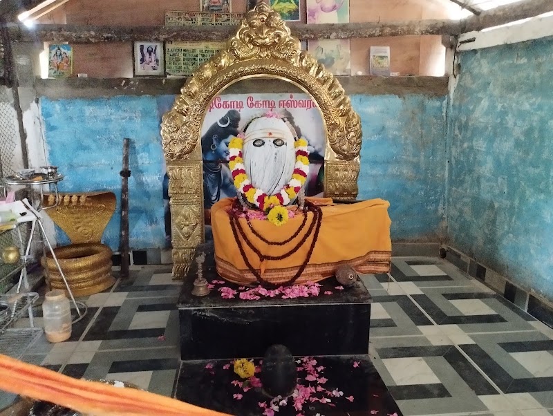 Ramakshetram Temple - Ramakshetram Temple, 5CJ7+4M3, Dhanushkodi, Tamil Nadu 623526, India