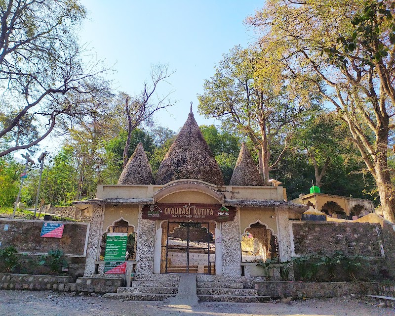 The Beatles Ashram - The Beatles Ashram 4876+4V3, Swarg Ashram, Rishikesh, Uttarakhand 249304, India