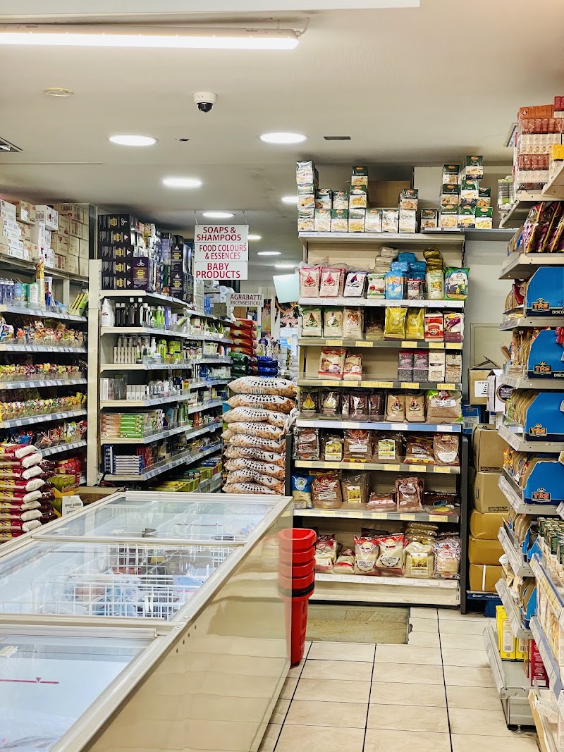 Spicelands - Spicelands, Kaiserstraße 60, 60329 Frankfurt am Main-Innenstadt I, Germany