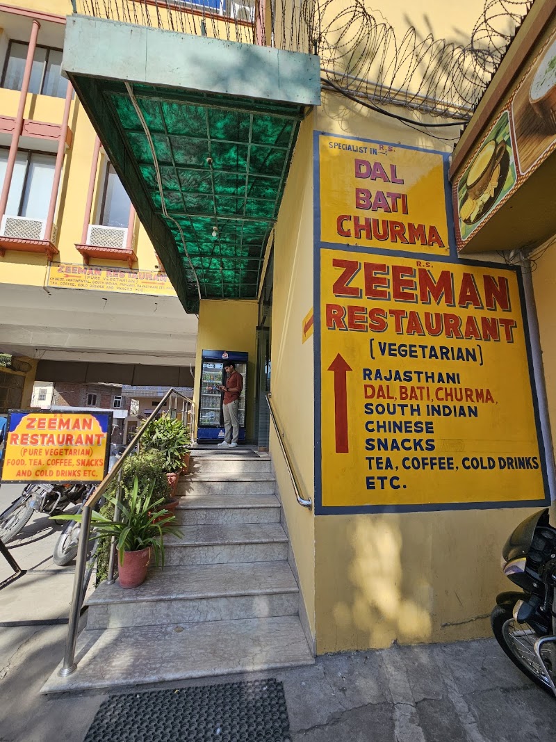 Zeeman Restaurant - Zeeman Restaurant XVQ3+X6P, Amer, Jaipur, Jaipur Heritage (M Corp.) (Part), Rajasthan 302028, India