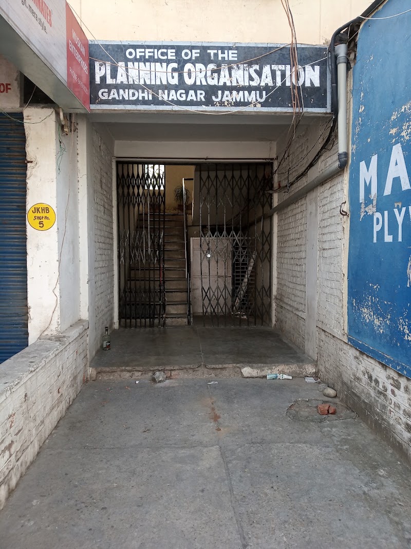 Chief Town Planner, Town Planning Organisation Jammu