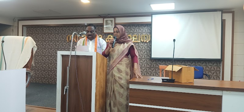 Manjeri municipal office - Manjeri municipal office, 44C9+779, Karuvambram, Manjeri, Kerala 676123, India
