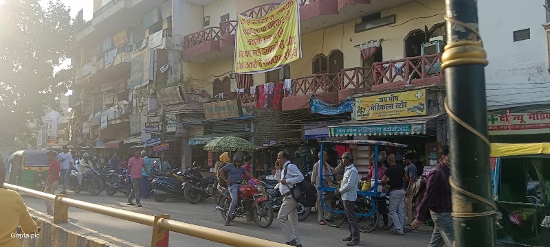 Lanka market - Lanka market, BHU - Lanka Rd, Anandbagh, Lanka, Varanasi, Uttar Pradesh 221005, India