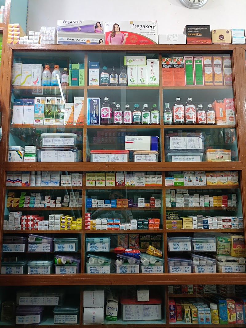 JAGDISH MEDICAL STORES MEGHA - JAGDISH MEDICAL STORES MEGHA, QRQ2+3XJ, Kurud - Megha Rd, Megha, Chhattisgarh 493662, India