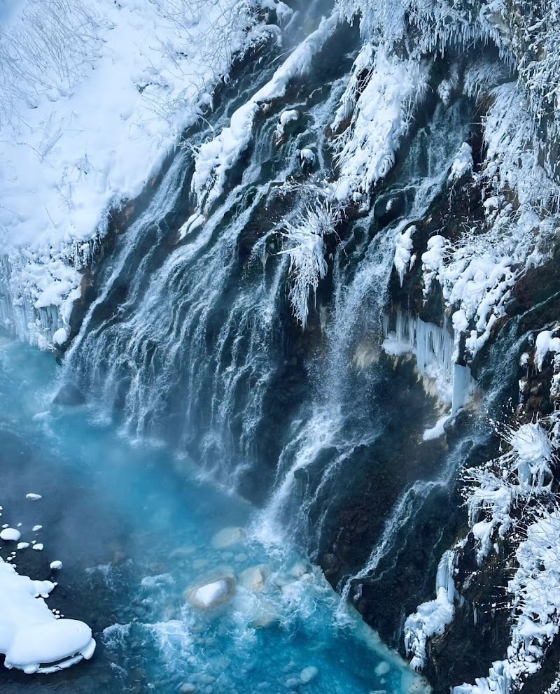 Shirahige Waterfall