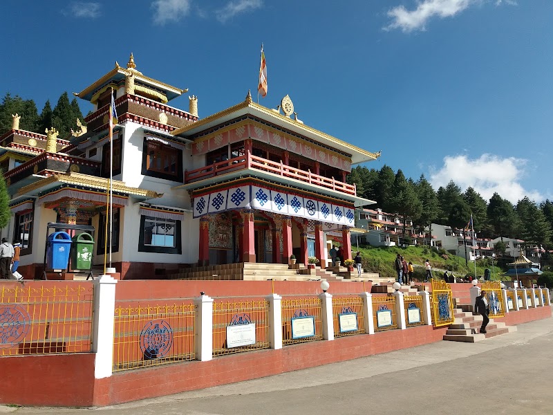 Dirang - Dirang Dirang 790101