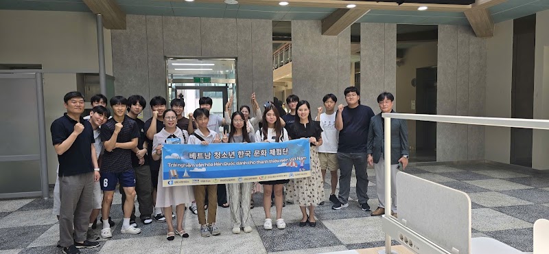 Du Học Hàn Quốc TBD - Du Học Hàn Quốc TBD 65A Hưng Yên, Hoài Đức, Hà Nội, Vietnam