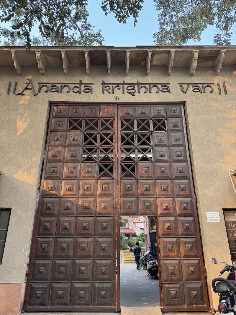 Ananda Krishna Van - Ananda Krishna Van HMFF+XFJ, near ISKCON, Madhuban Colony, Raman Reiti, Rajpur Khadar, Vrindavan, Uttar Pradesh 281121, India