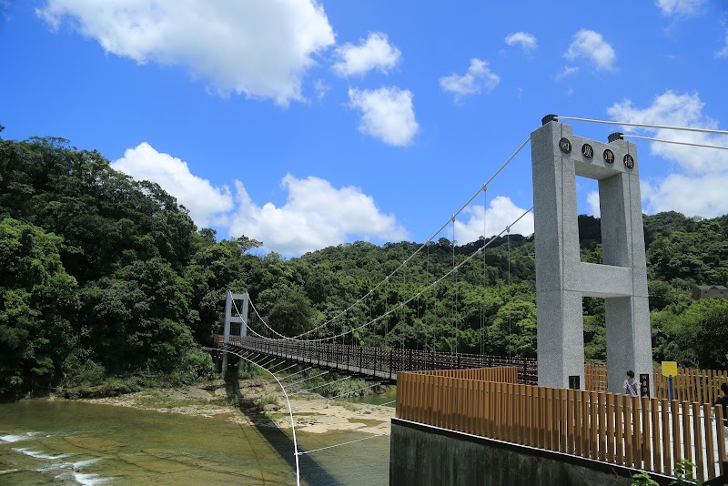 Shifen Visitor Center - Shifen Visitor Center Pingxi District, New Taipei City, Taiwan 226