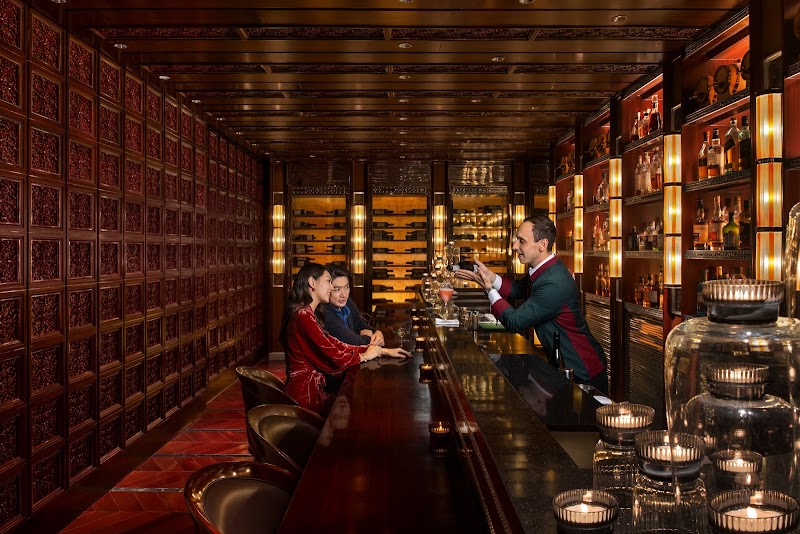 Vida Rica Bar - Vida Rica Bar, Mandarin Oriental, 945 Av. Dr. Sun Yat-Sen, Macao