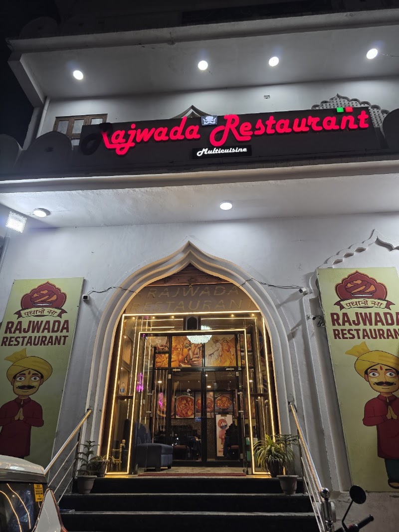 Rajwada Restaurant - Rajwada Restaurant mod, Amer Rd, opp. prem garden, Char Darwaja, Chokdi Gangapol, Jaipur, Rajasthan 302002, India