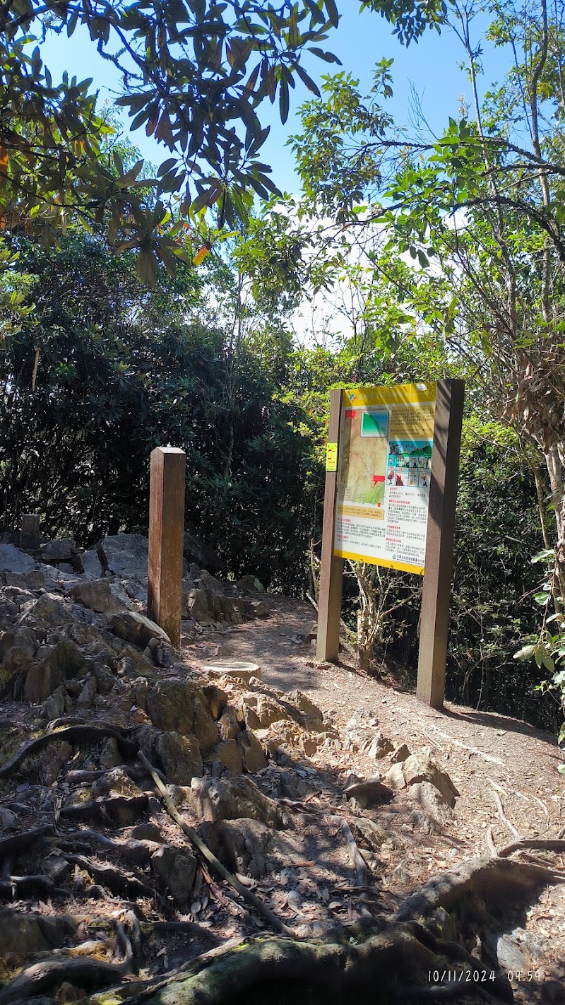 Jiabaotaishan - Jiabaotaishan, 424, Taiwan, Taichung City, Heping District, 台中市和平區